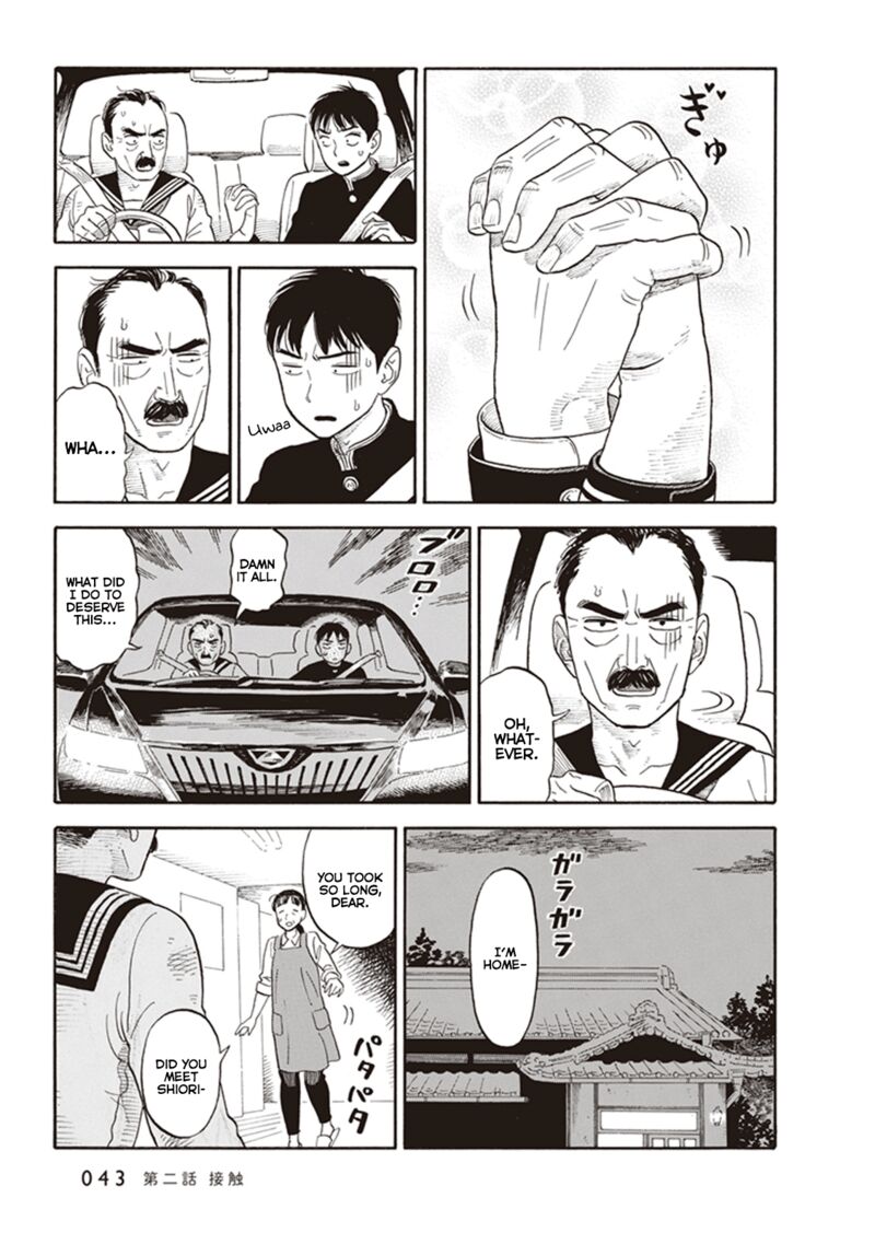 Kanojo Wa Otou San 2 9