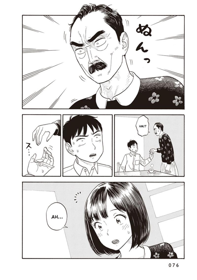 Kanojo Wa Otou San 3 6