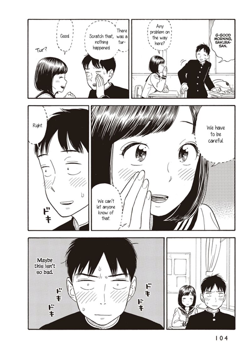 Kanojo Wa Otou San 4 8
