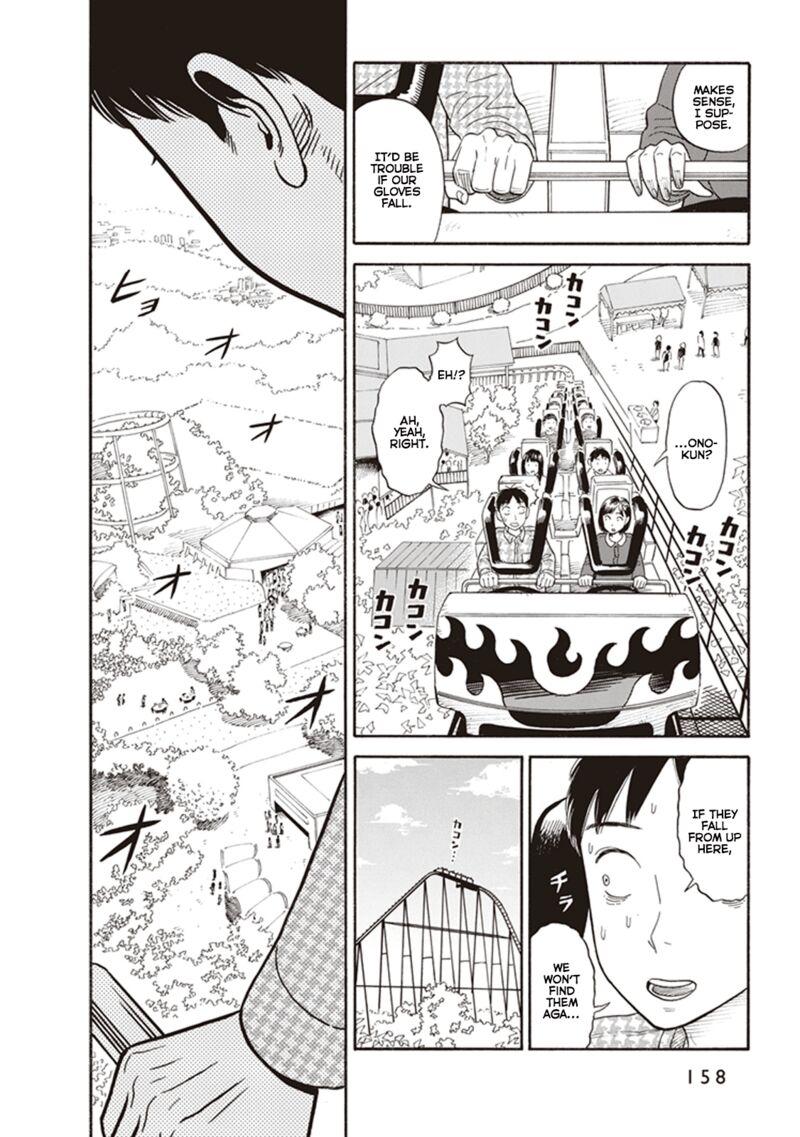Kanojo Wa Otou San 6 12