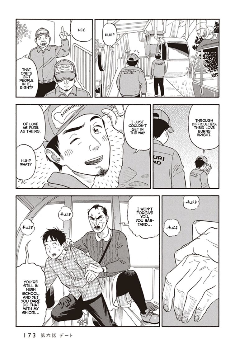Kanojo Wa Otou San 6 27