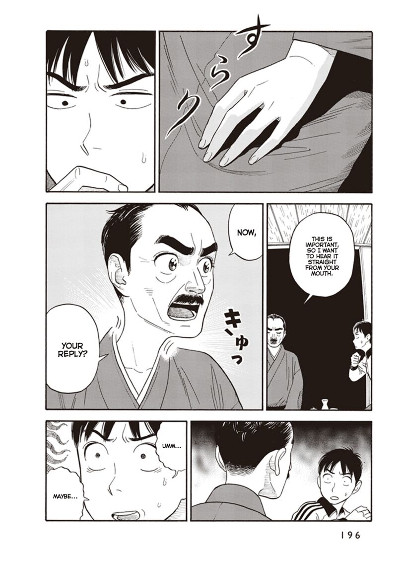 Kanojo Wa Otou San 7 22