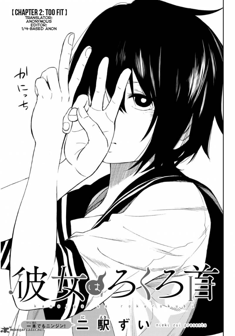 Kanojo Wa Rokurokubi 2 4