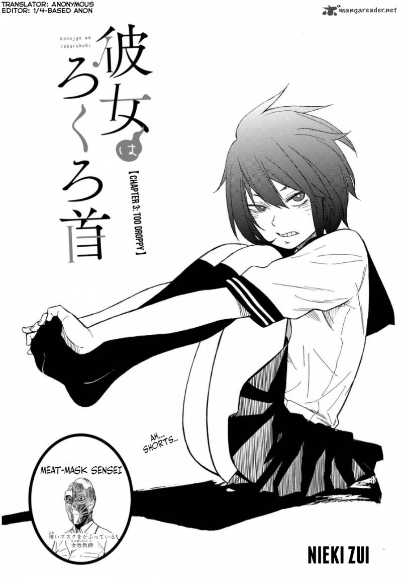 Kanojo Wa Rokurokubi 3 6