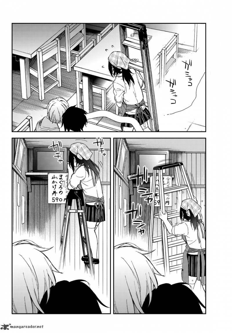 Kanojo Wa Rokurokubi 7 16