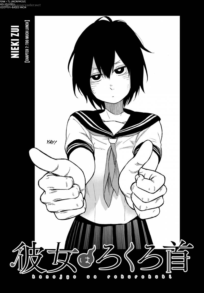 Kanojo Wa Rokurokubi 7 3