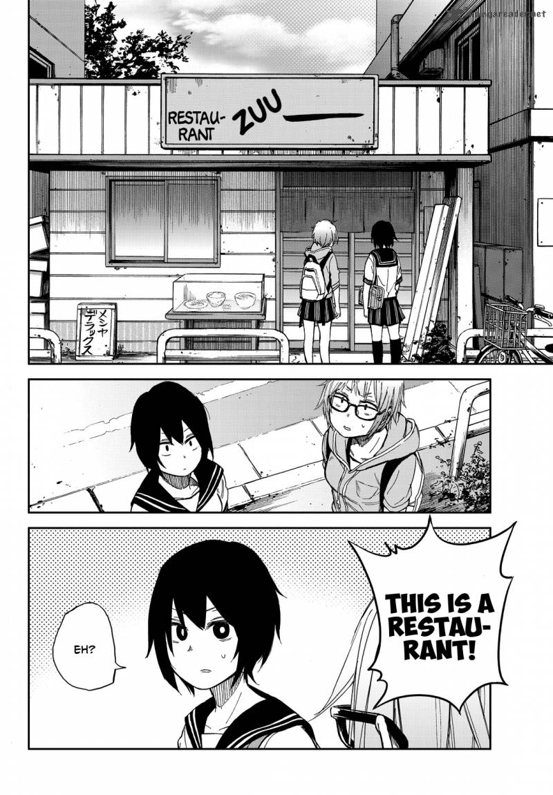 Kanojo Wa Rokurokubi 7 4