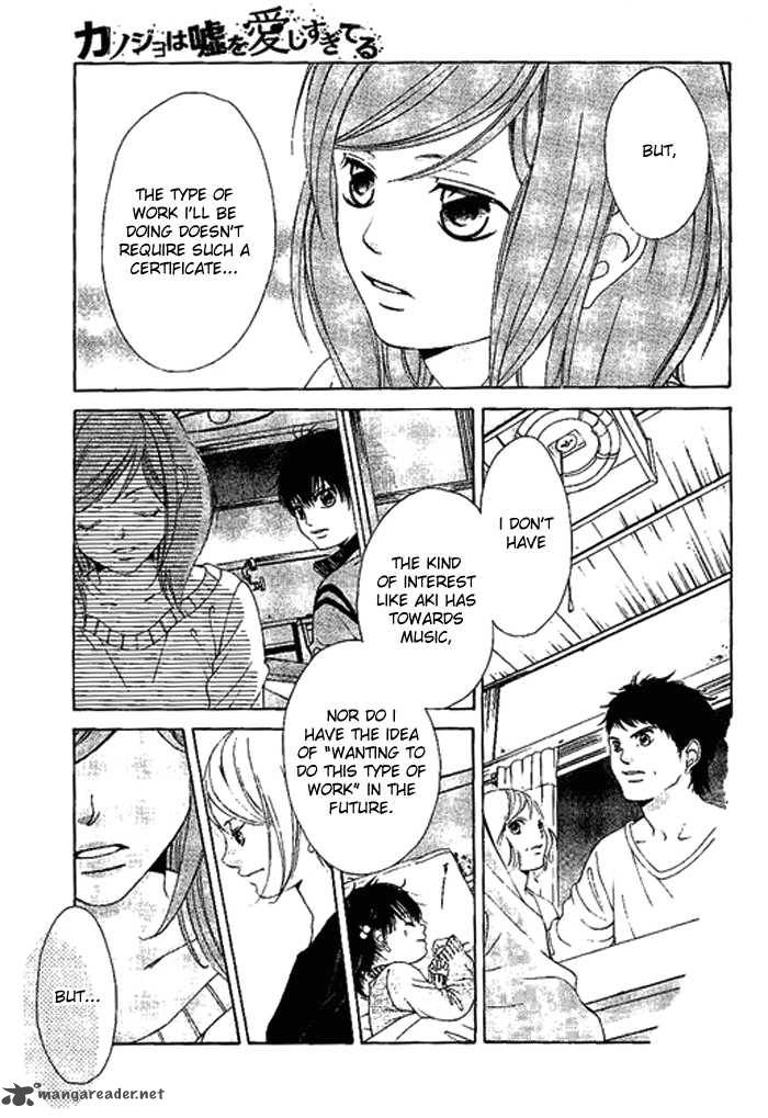 Kanojo Wa Uso Wo Aishisugiteru 11 15