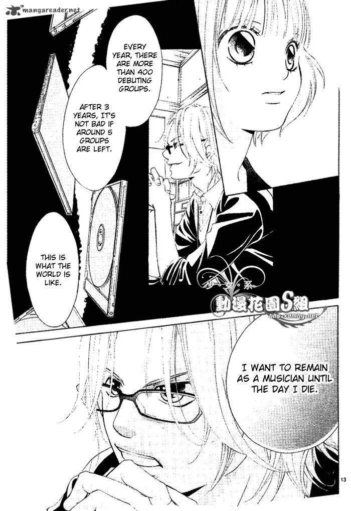 Kanojo Wa Uso Wo Aishisugiteru 13 14