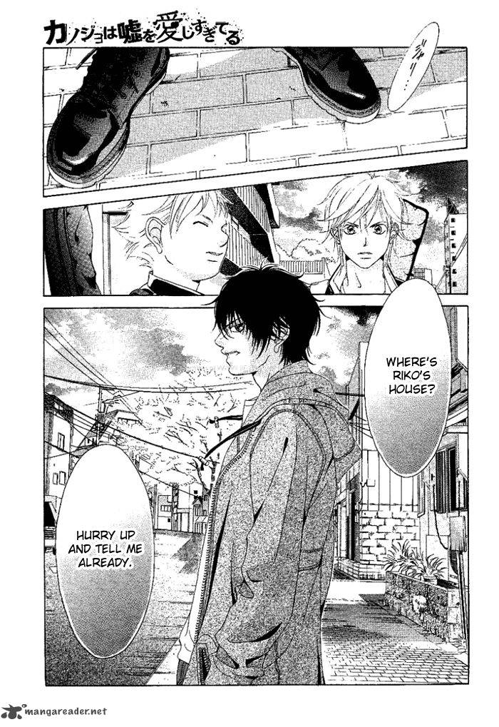 Kanojo Wa Uso Wo Aishisugiteru 13 33