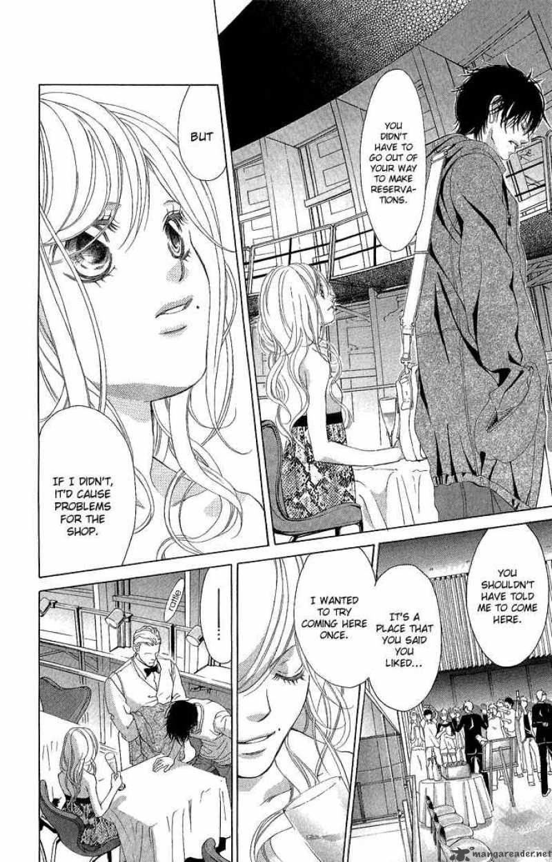 Kanojo Wa Uso Wo Aishisugiteru 4 56