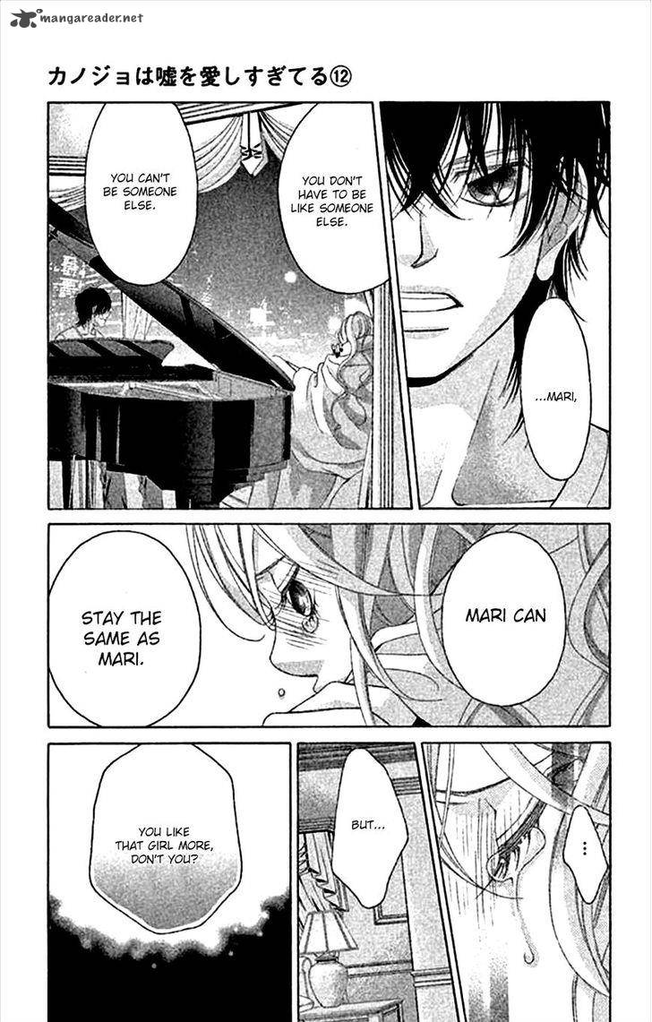 Kanojo Wa Uso Wo Aishisugiteru 45 45