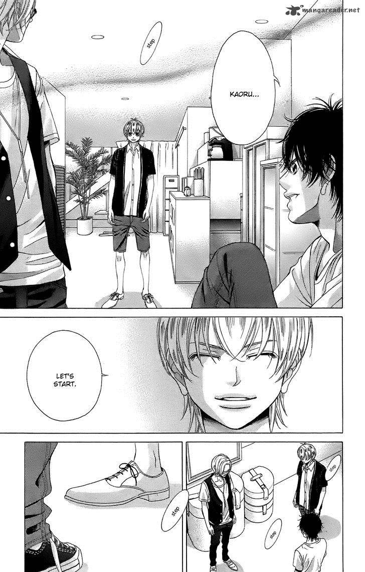 Kanojo Wa Uso Wo Aishisugiteru 49 28