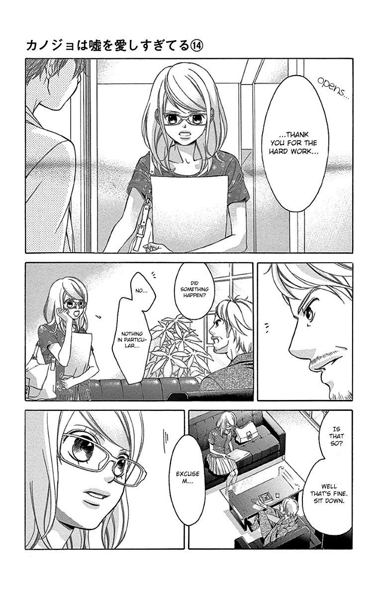 Kanojo Wa Uso Wo Aishisugiteru 53 16