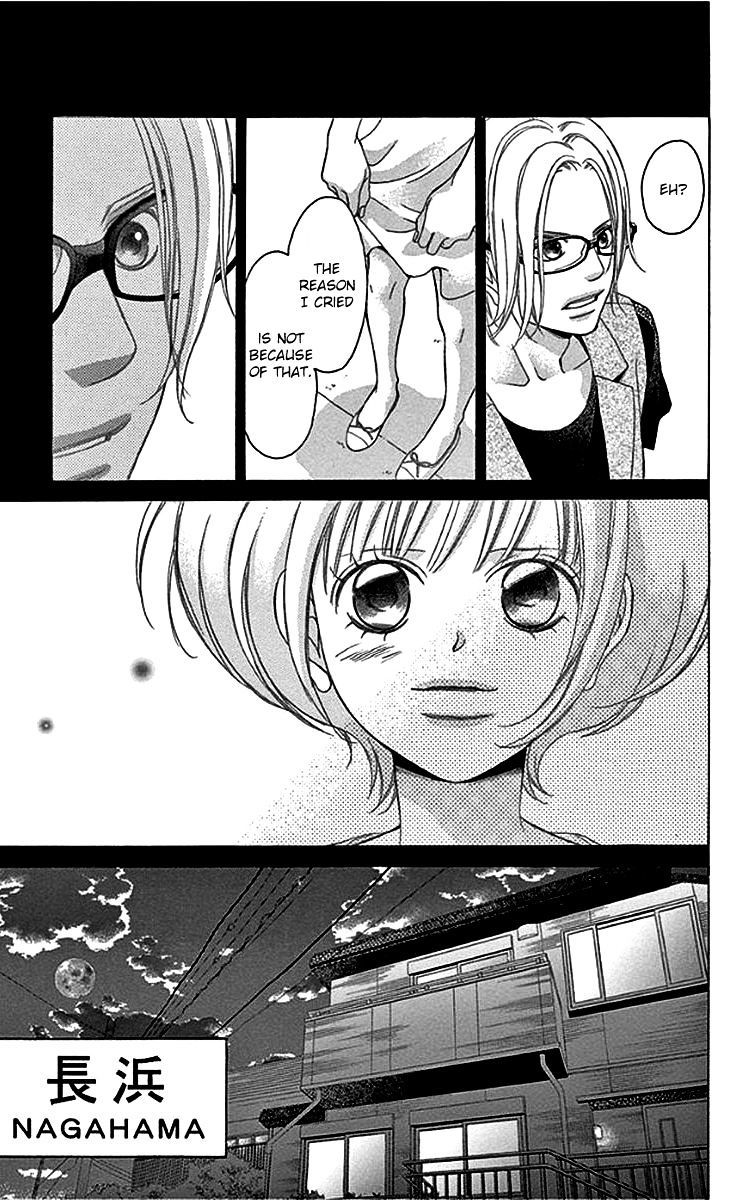 Kanojo Wa Uso Wo Aishisugiteru 56 5