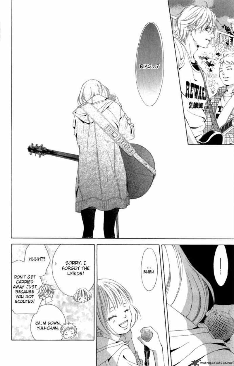 Kanojo Wa Uso Wo Aishisugiteru 6 12
