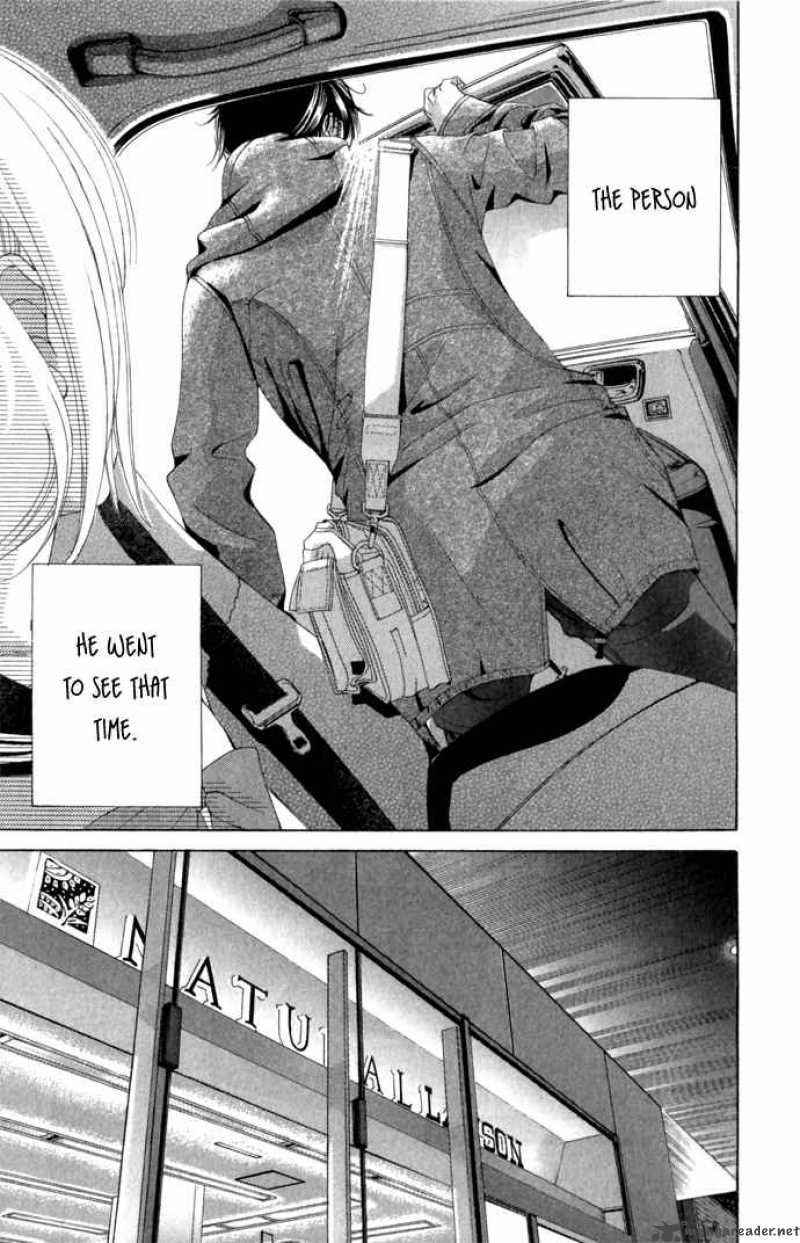 Kanojo Wa Uso Wo Aishisugiteru 6 15
