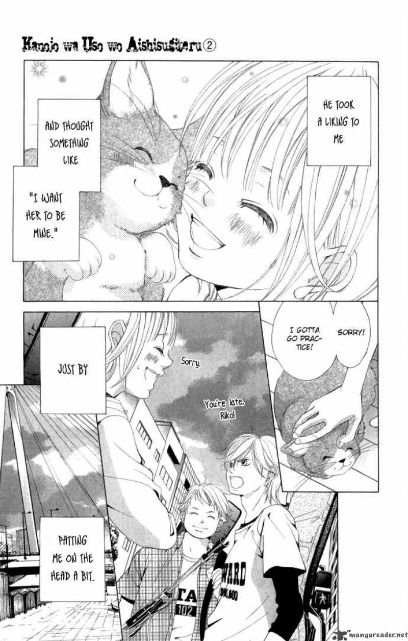 Kanojo Wa Uso Wo Aishisugiteru 6 9