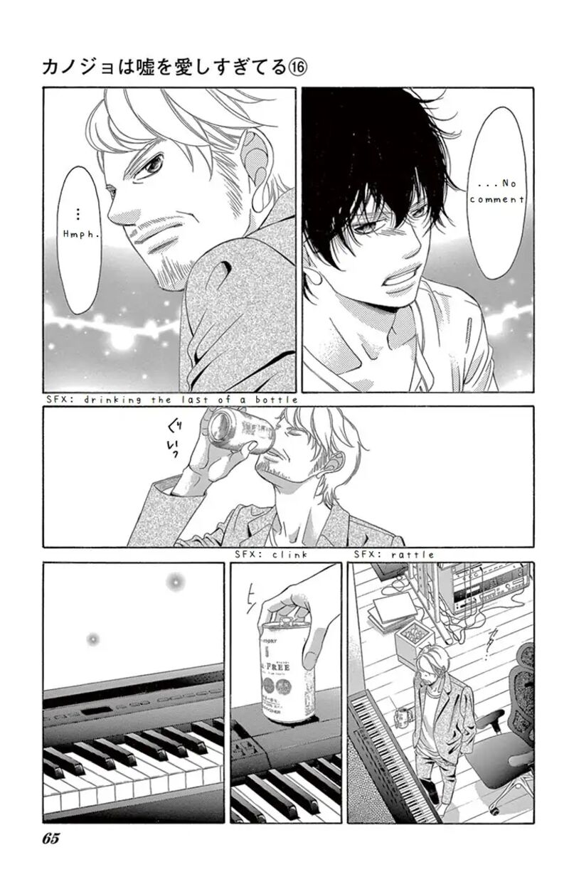 Kanojo Wa Uso Wo Aishisugiteru 63 17
