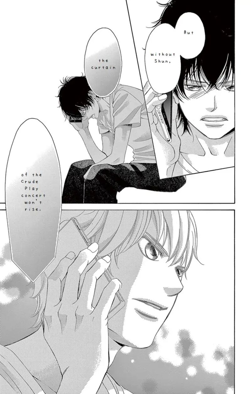 Kanojo Wa Uso Wo Aishisugiteru 65 24