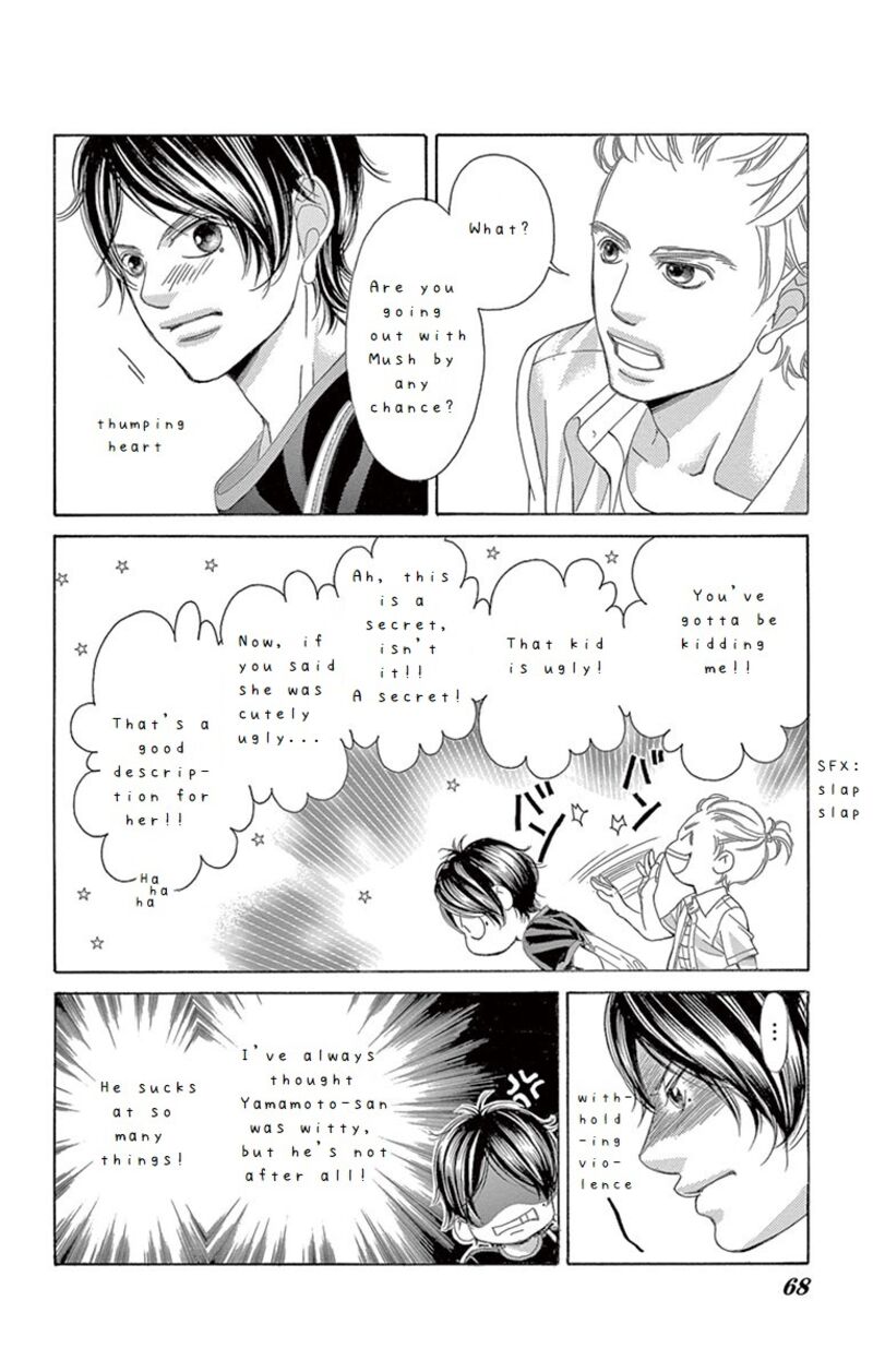 Kanojo Wa Uso Wo Aishisugiteru 67 20