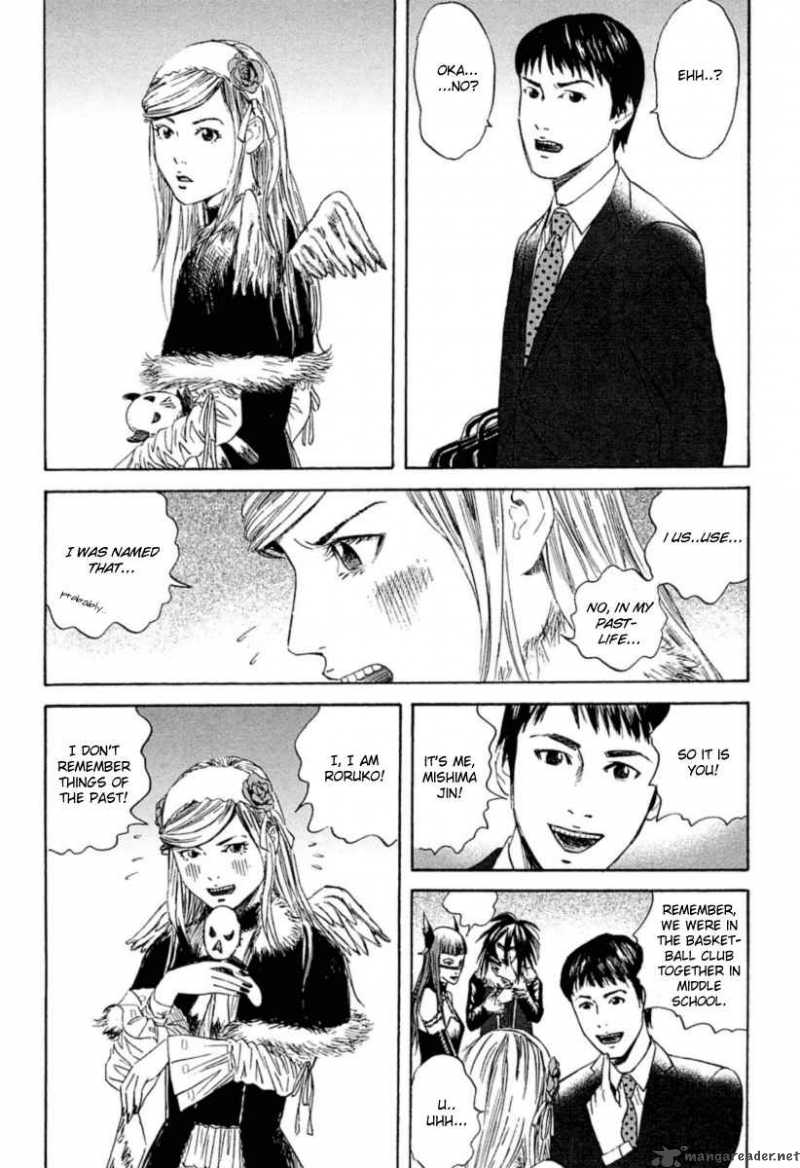 Kanojo Wo Mamoru 51 No Houhou 1 17