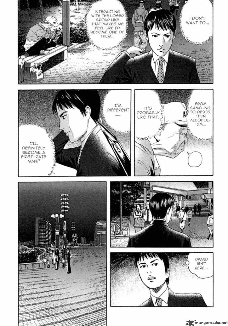Kanojo Wo Mamoru 51 No Houhou 1 22