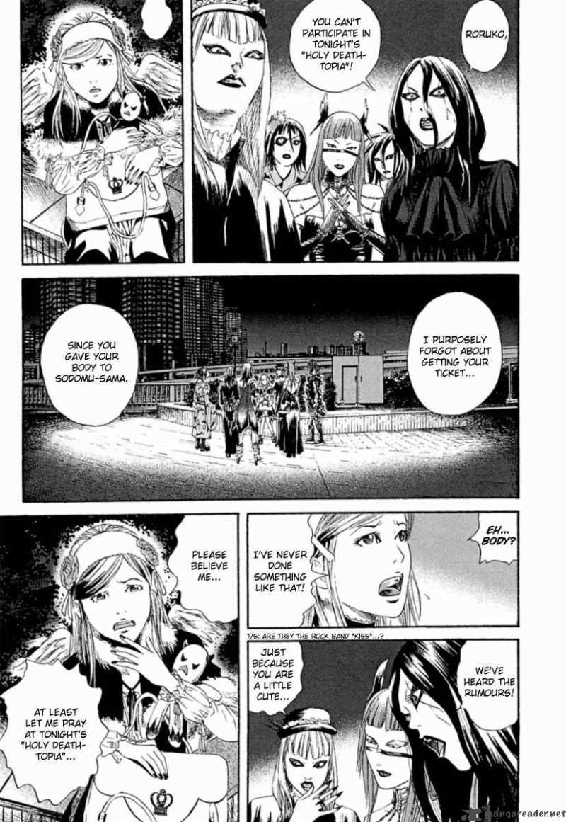 Kanojo Wo Mamoru 51 No Houhou 1 23