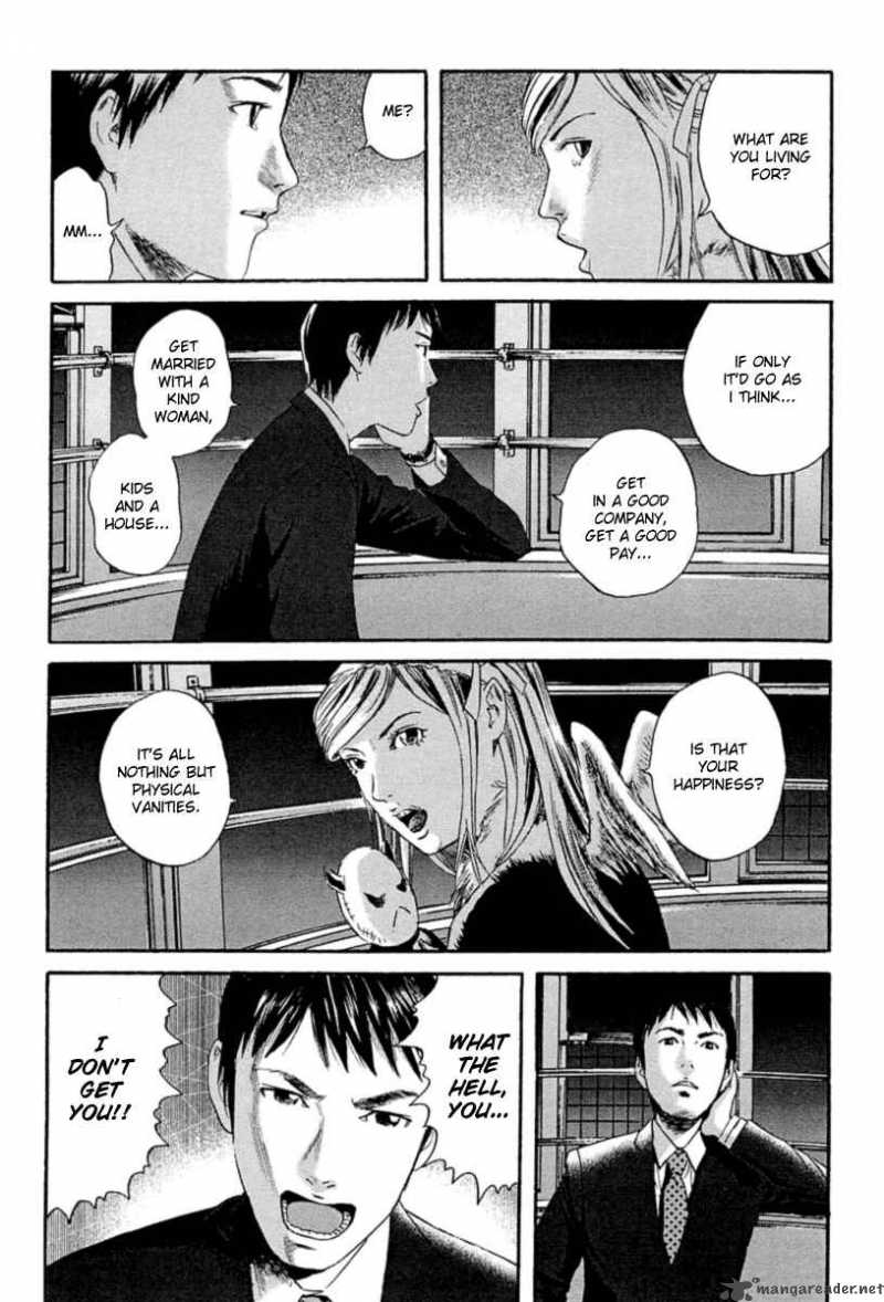Kanojo Wo Mamoru 51 No Houhou 1 29