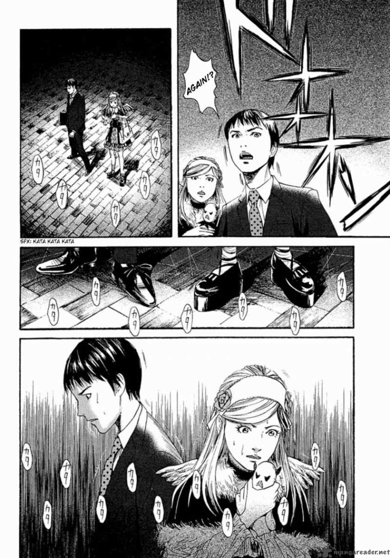 Kanojo Wo Mamoru 51 No Houhou 1 43