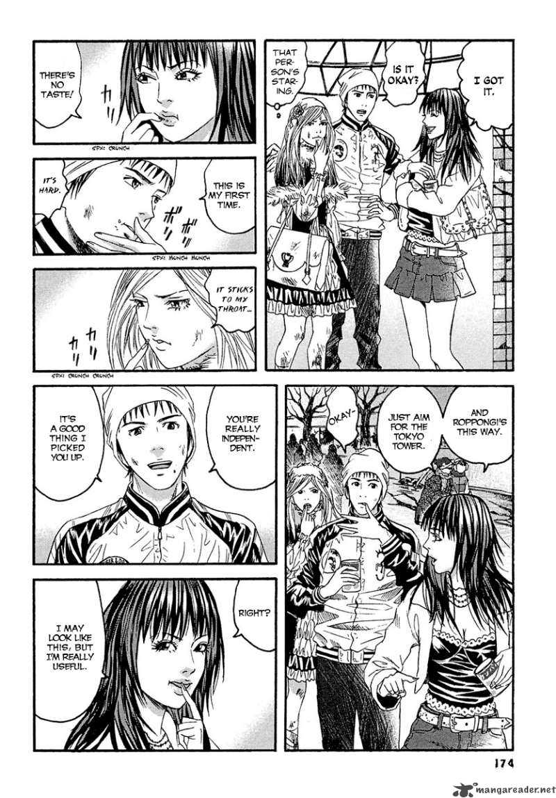 Kanojo Wo Mamoru 51 No Houhou 19 7