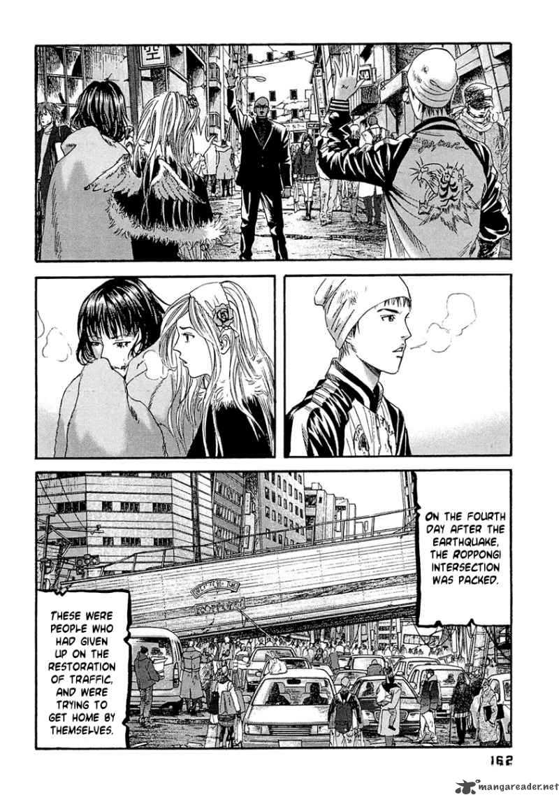 Kanojo Wo Mamoru 51 No Houhou 28 17