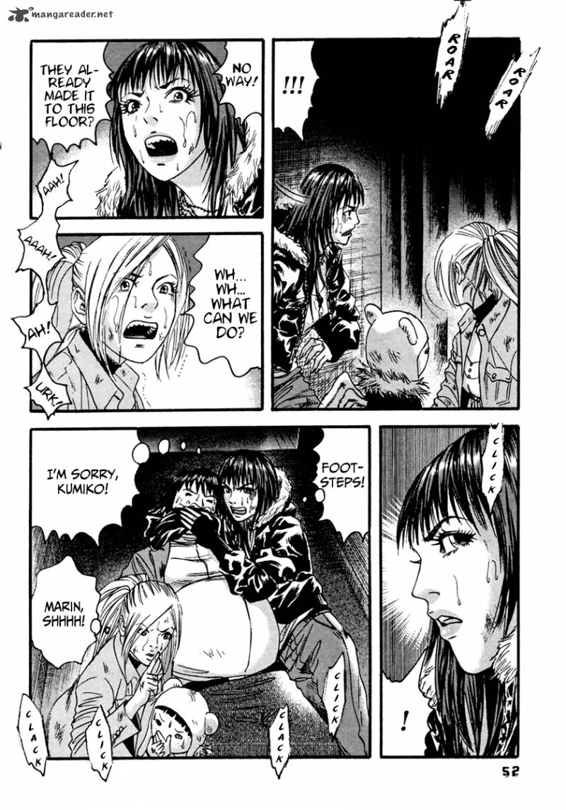 Kanojo Wo Mamoru 51 No Houhou 42 14