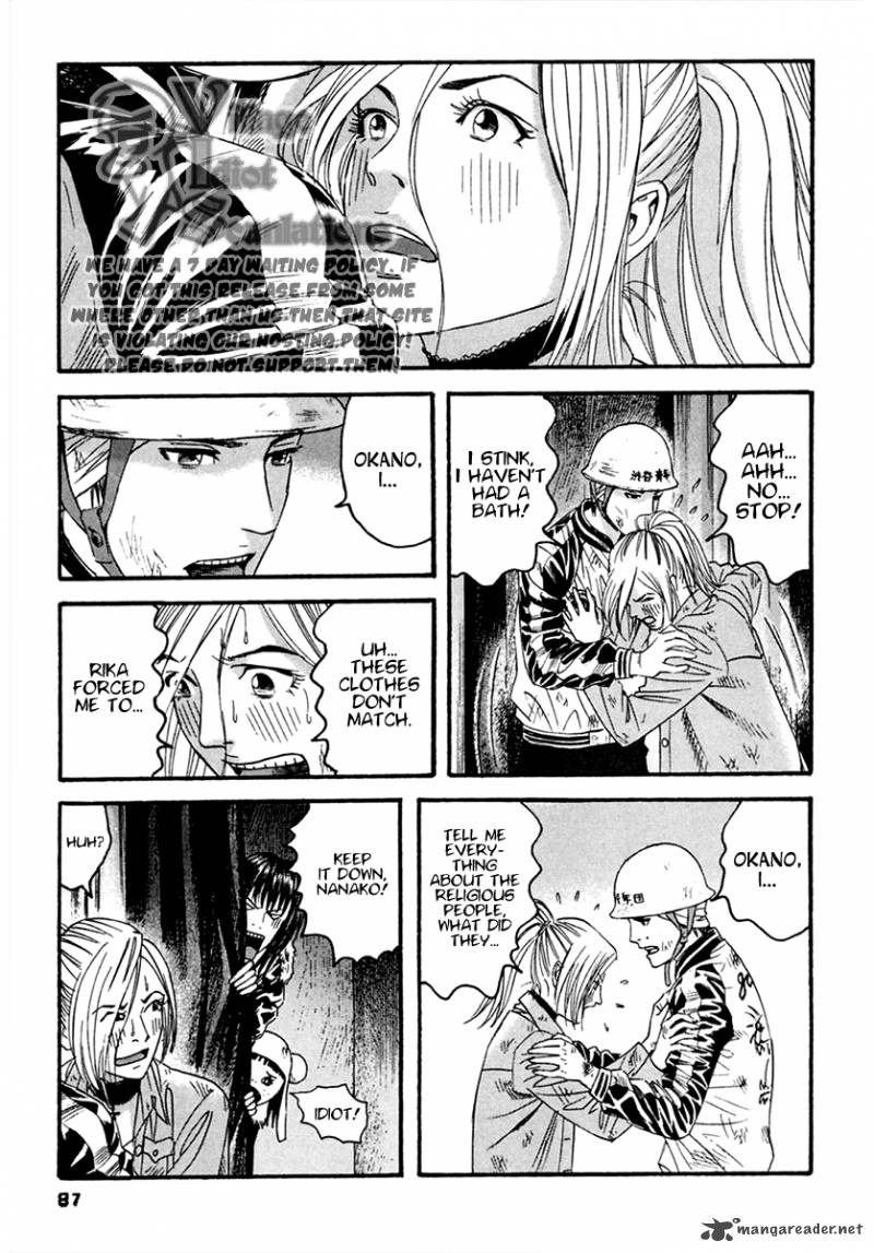 Kanojo Wo Mamoru 51 No Houhou 44 13