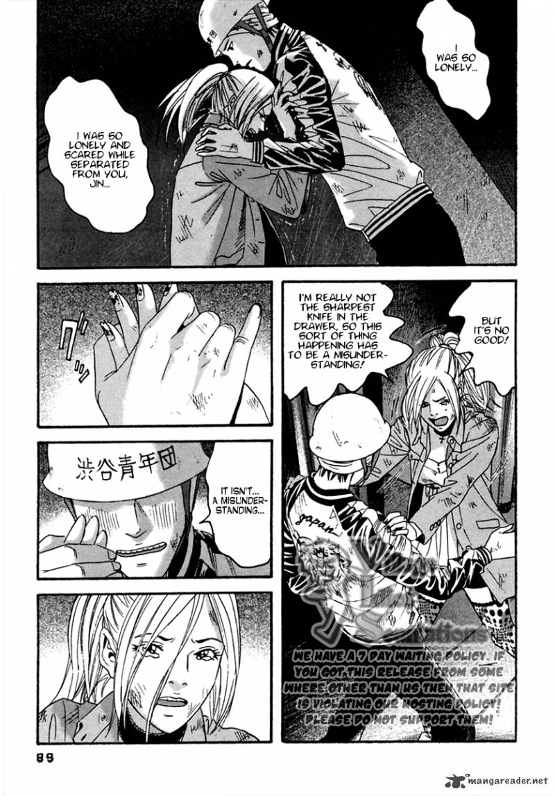 Kanojo Wo Mamoru 51 No Houhou 44 15