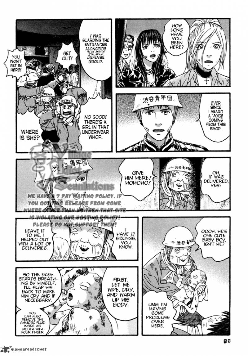 Kanojo Wo Mamoru 51 No Houhou 44 6