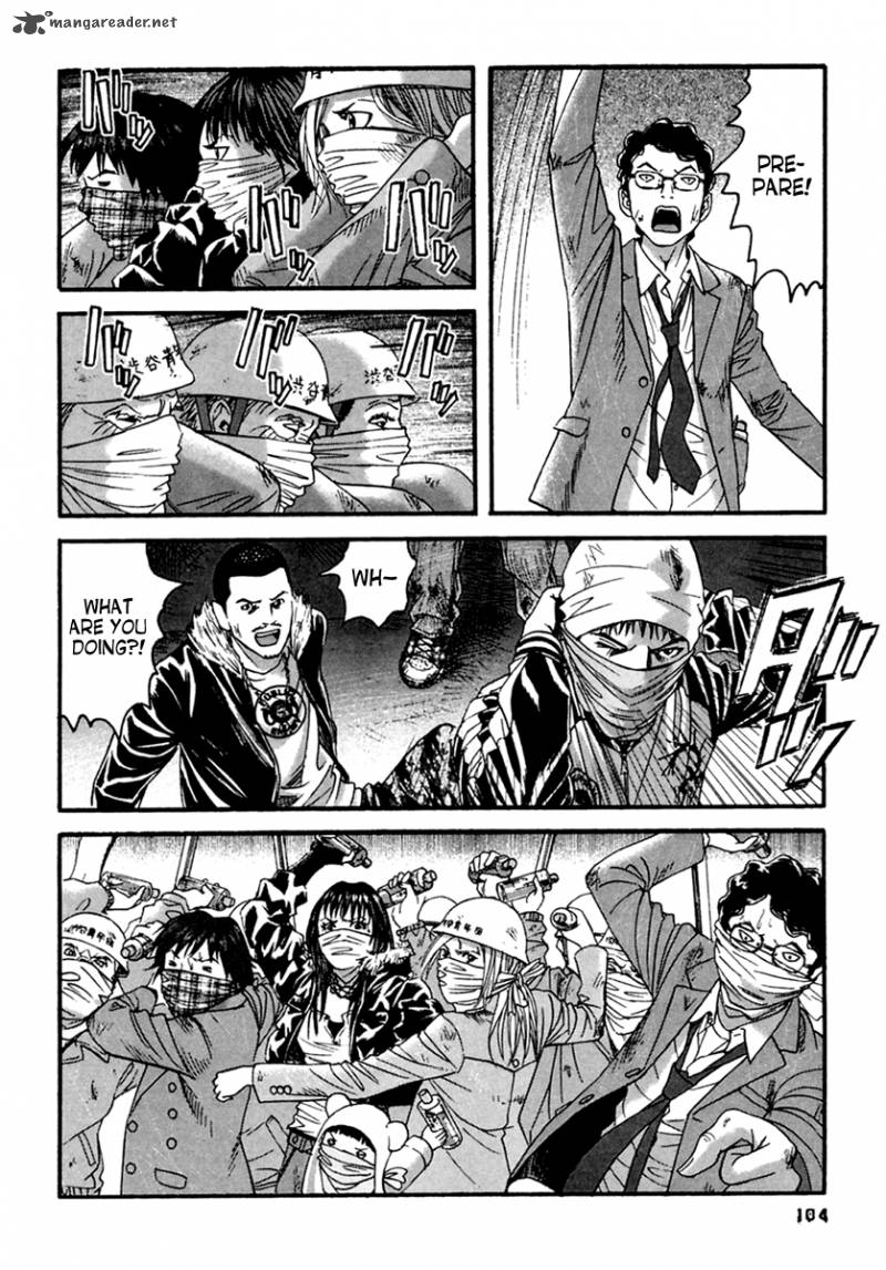 Kanojo Wo Mamoru 51 No Houhou 45 12