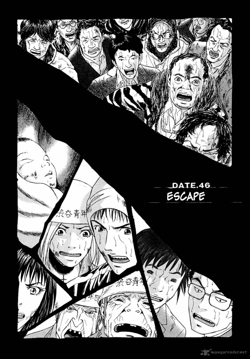 Kanojo Wo Mamoru 51 No Houhou 46 1