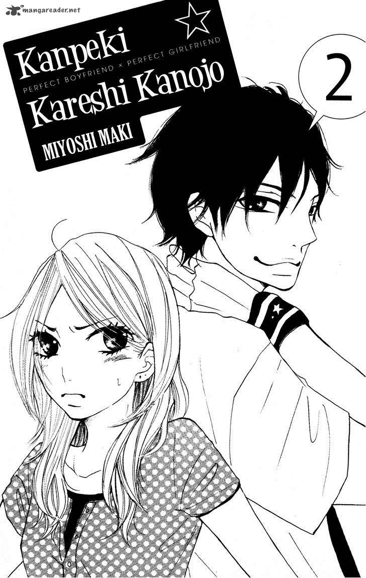 Kanpeki Kareshi Kanojo 4 2