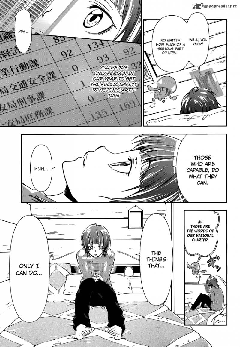 Kanshikan Tsunemori Akane 1 20