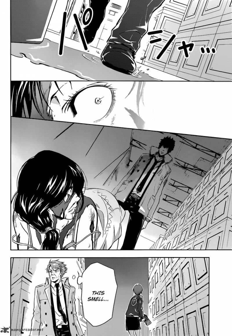 Kanshikan Tsunemori Akane 1 70