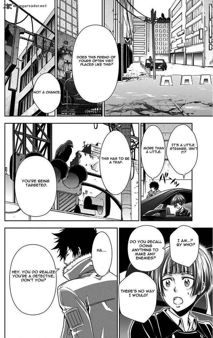 Kanshikan Tsunemori Akane 11 5