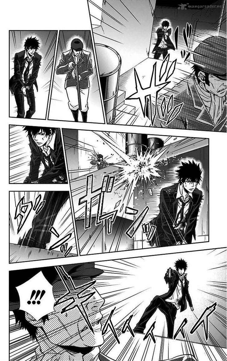 Kanshikan Tsunemori Akane 12 15