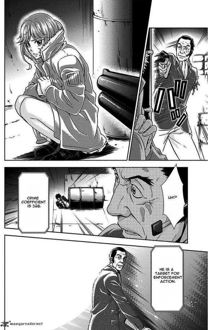 Kanshikan Tsunemori Akane 12 19