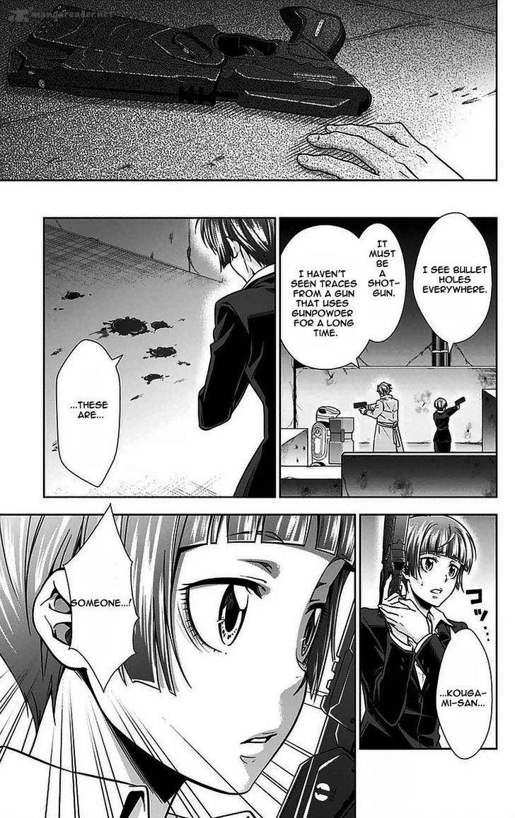 Kanshikan Tsunemori Akane 12 24