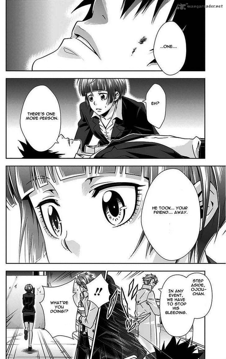 Kanshikan Tsunemori Akane 12 27