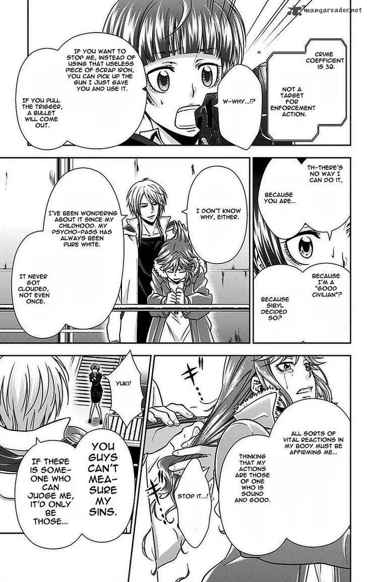 Kanshikan Tsunemori Akane 12 38
