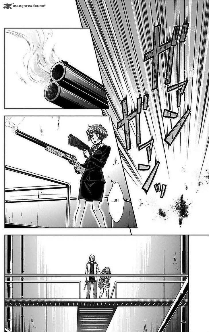 Kanshikan Tsunemori Akane 12 41