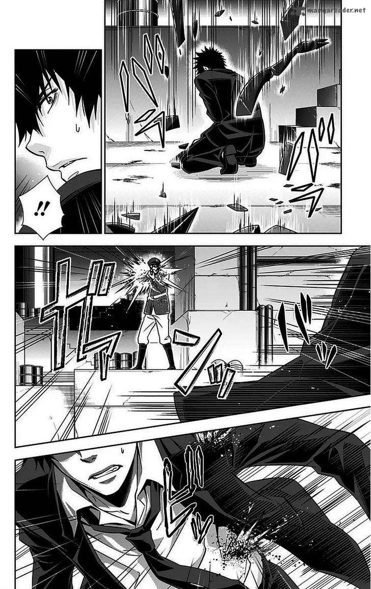 Kanshikan Tsunemori Akane 12 9