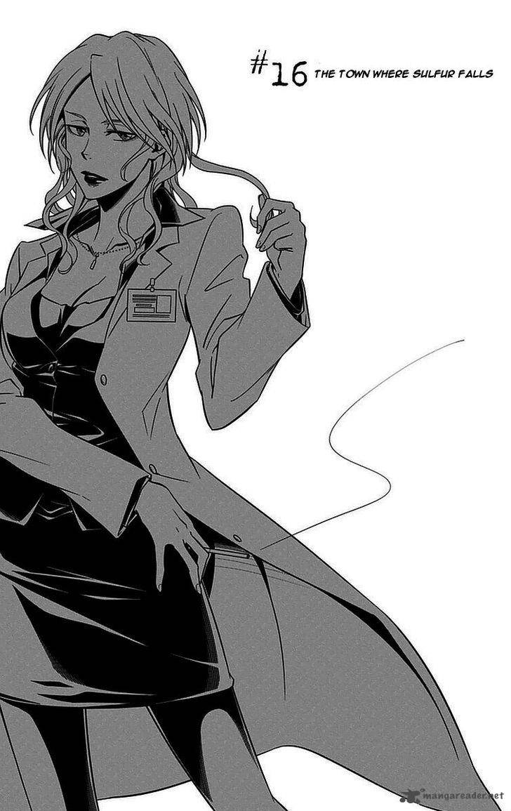 Kanshikan Tsunemori Akane 16 3